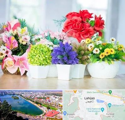 گل مصنوعی در لاهیجان