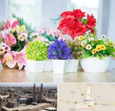 گل مصنوعی در سبزوار