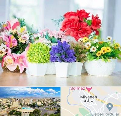 گل مصنوعی در میانه