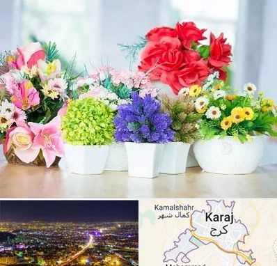 گل مصنوعی در کرج