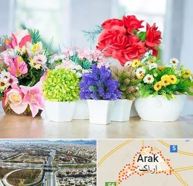 گل مصنوعی در اراک