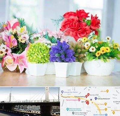 گل مصنوعی در پارک وی 