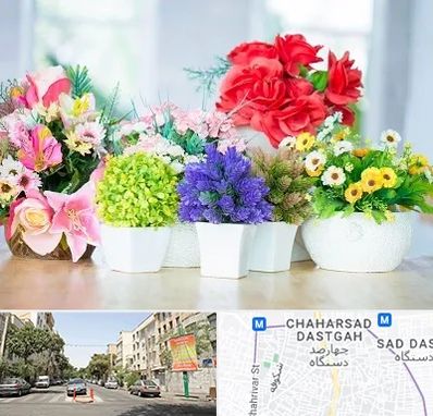 گل مصنوعی در چهارصد دستگاه 