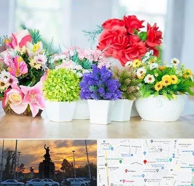 گل مصنوعی در میدان حر 