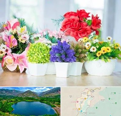 گل مصنوعی در رودبار