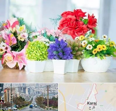 گل مصنوعی در گوهردشت کرج 