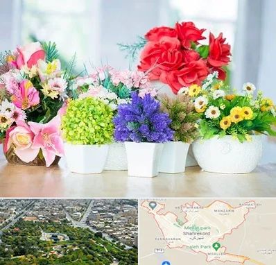 گل مصنوعی در شهرکرد