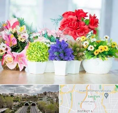 گل مصنوعی در یوسف آباد 