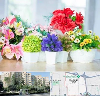 گل مصنوعی در آپادانا