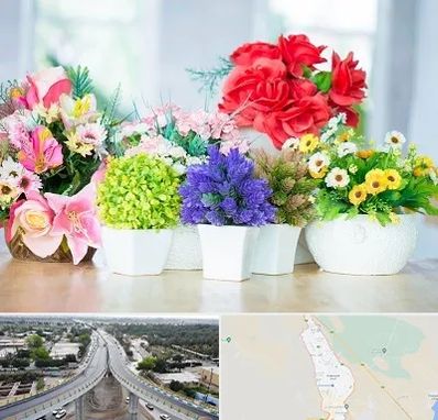 گل مصنوعی در اندیمشک