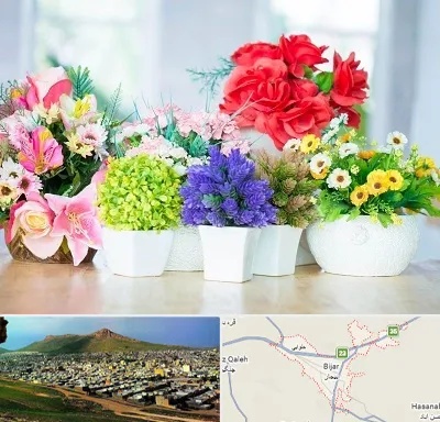 گل مصنوعی در بیجار