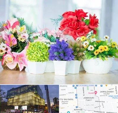 گل مصنوعی در جمهوری 