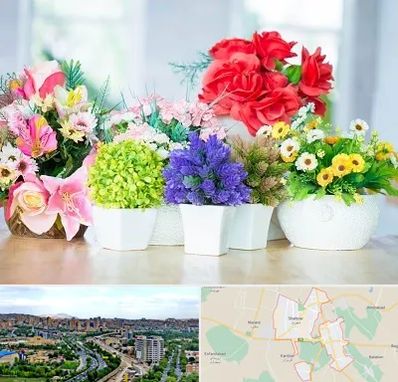 گل مصنوعی در شهریار