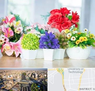 گل مصنوعی در استاد معین 