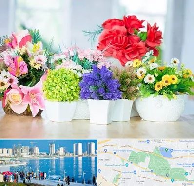 گل مصنوعی در چیتگر 