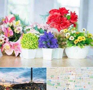 گل مصنوعی در منطقه 2 تهران 