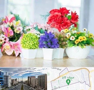 گل مصنوعی در سعادت آباد 