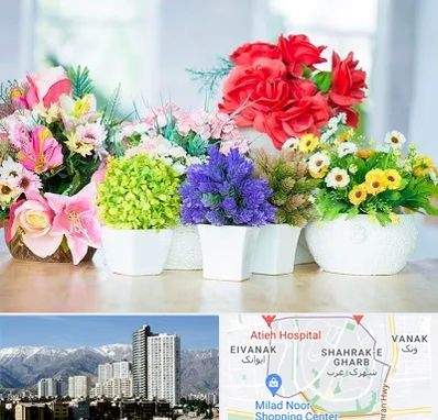 گل مصنوعی در شهرک غرب 