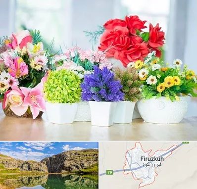 گل مصنوعی در فیروزکوه