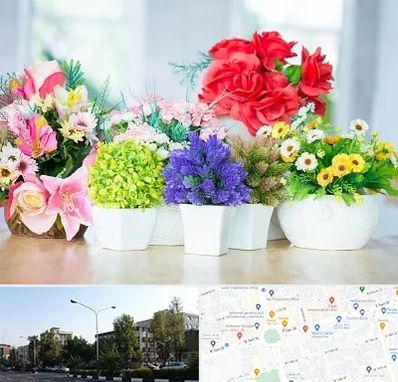 گل مصنوعی در میدان کاج 