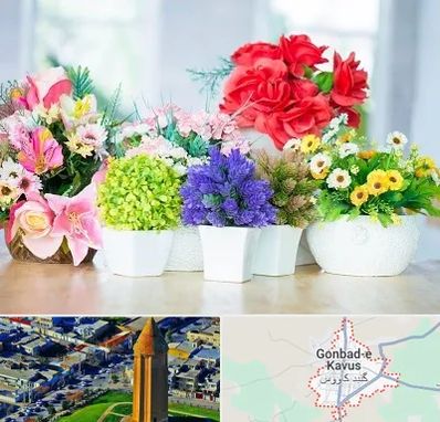 گل مصنوعی در گنبد کاووس