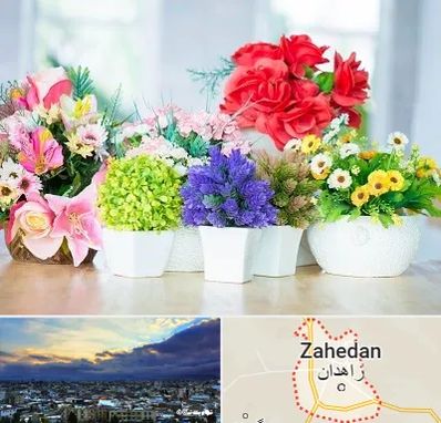 گل مصنوعی در زاهدان