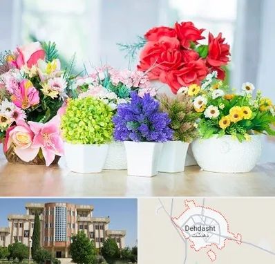 گل مصنوعی در دهدشت