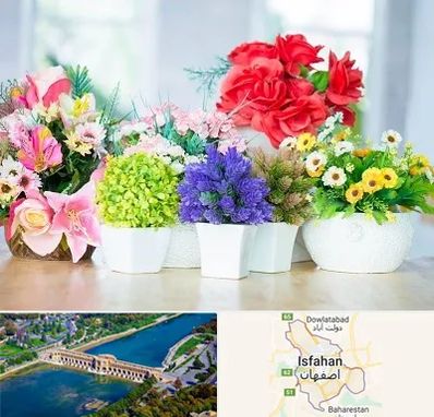 گل مصنوعی در اصفهان