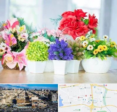 گل مصنوعی در شهرک راه آهن