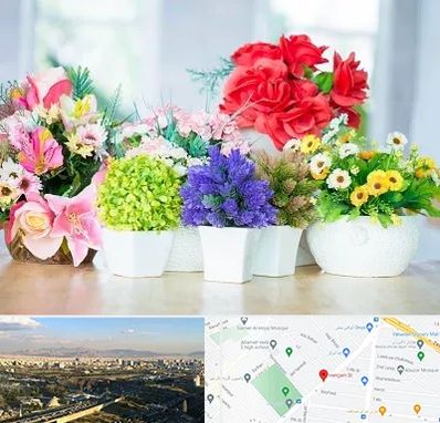 گل مصنوعی در هنگام 