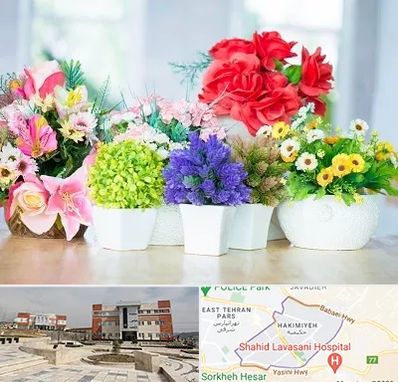 گل مصنوعی در حکیمیه 