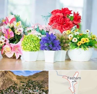 گل مصنوعی در فشم