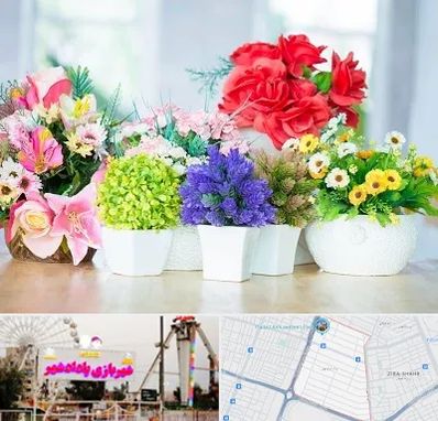 گل مصنوعی در پادادشهر اهواز