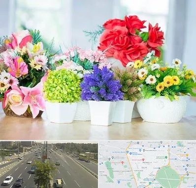 گل مصنوعی در منطقه 17 تهران 