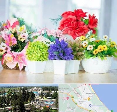 گل مصنوعی در رودسر