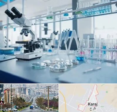 تجهیزات آزمایشگاهی در گوهردشت کرج 