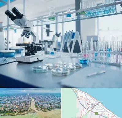 تجهیزات آزمایشگاهی در تنکابن