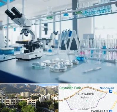 تجهیزات آزمایشگاهی در اختیاریه 