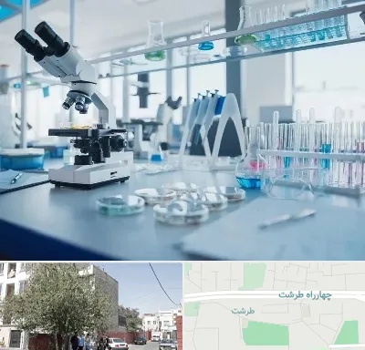 تجهیزات آزمایشگاهی در طرشت