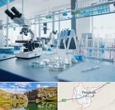 تجهیزات آزمایشگاهی در فیروزکوه