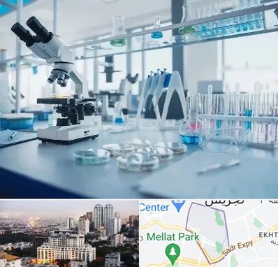 تجهیزات آزمایشگاهی در الهیه 