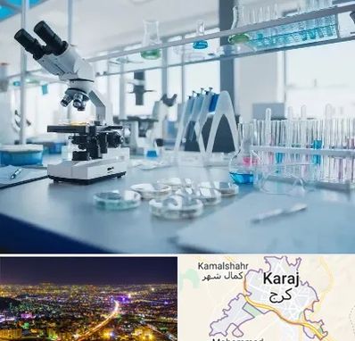 تجهیزات آزمایشگاهی در کرج