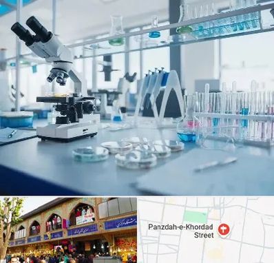 تجهیزات آزمایشگاهی در 15 خرداد