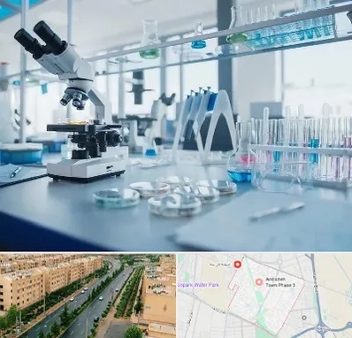 تجهیزات آزمایشگاهی در فاز سه اندیشه