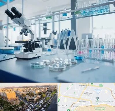 تجهیزات آزمایشگاهی در تهرانپارس 