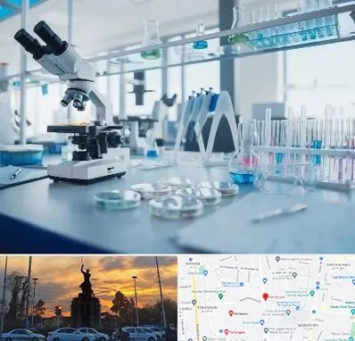 تجهیزات آزمایشگاهی در میدان حر 