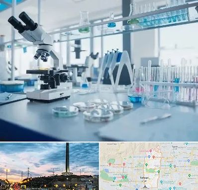 تجهیزات آزمایشگاهی در منطقه 2 تهران 