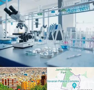 تجهیزات آزمایشگاهی در نیاوران 