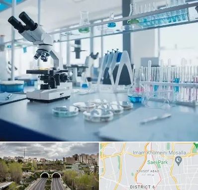تجهیزات آزمایشگاهی در یوسف آباد 