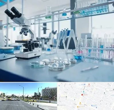 تجهیزات آزمایشگاهی در بلوار کلاهدوز مشهد 